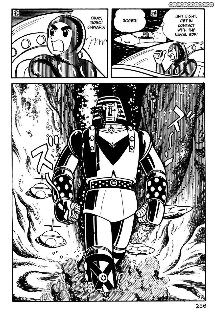 Giant Robo: The Day the Earth Burned Chapter 21 84